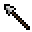 File:Iron Spear.png